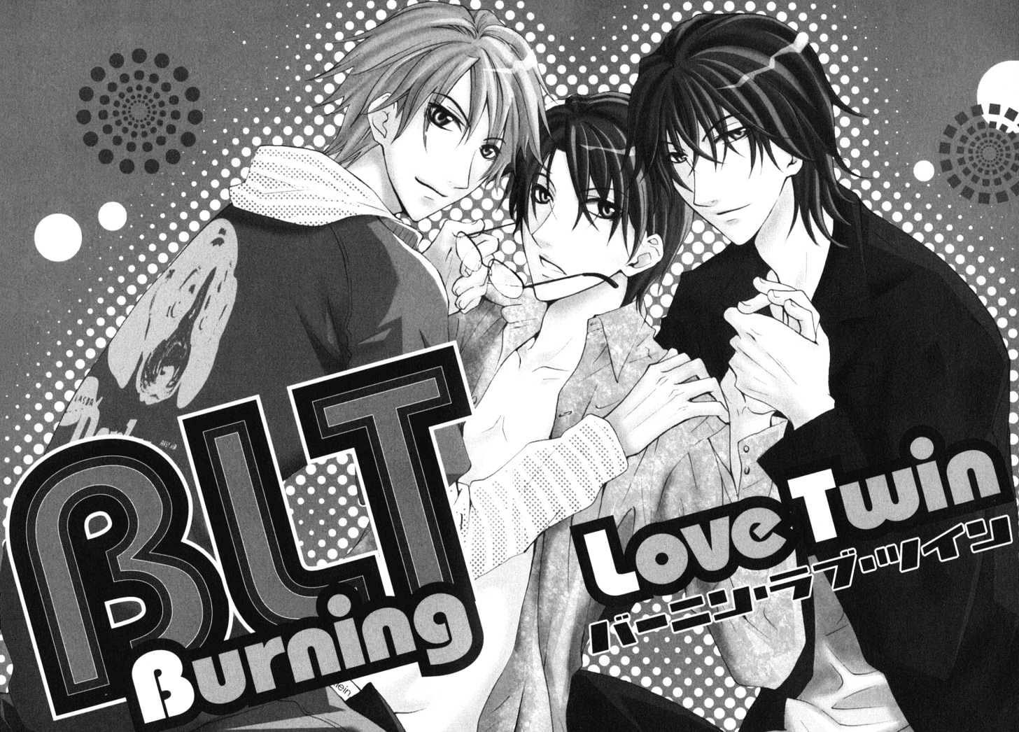 BLT - Burning Love Twin Chapter 1 page 11 - Chapter 1 : Burning Love Twin