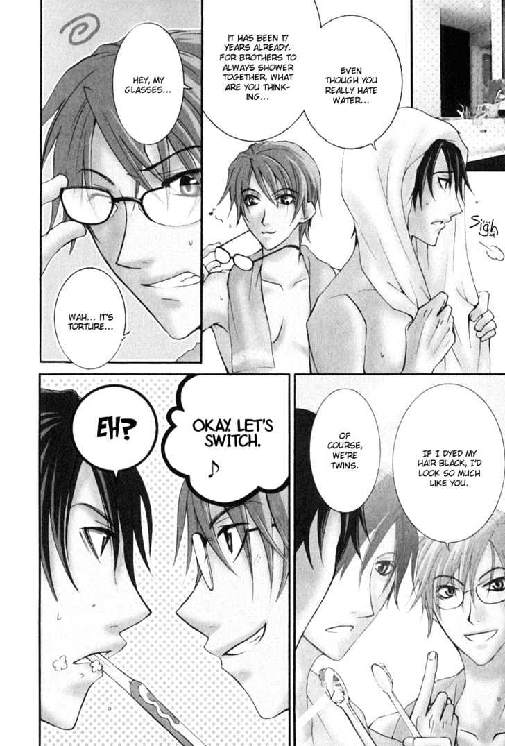 BLT - Burning Love Twin Chapter 1 page 12 - Chapter 1 : Burning Love Twin