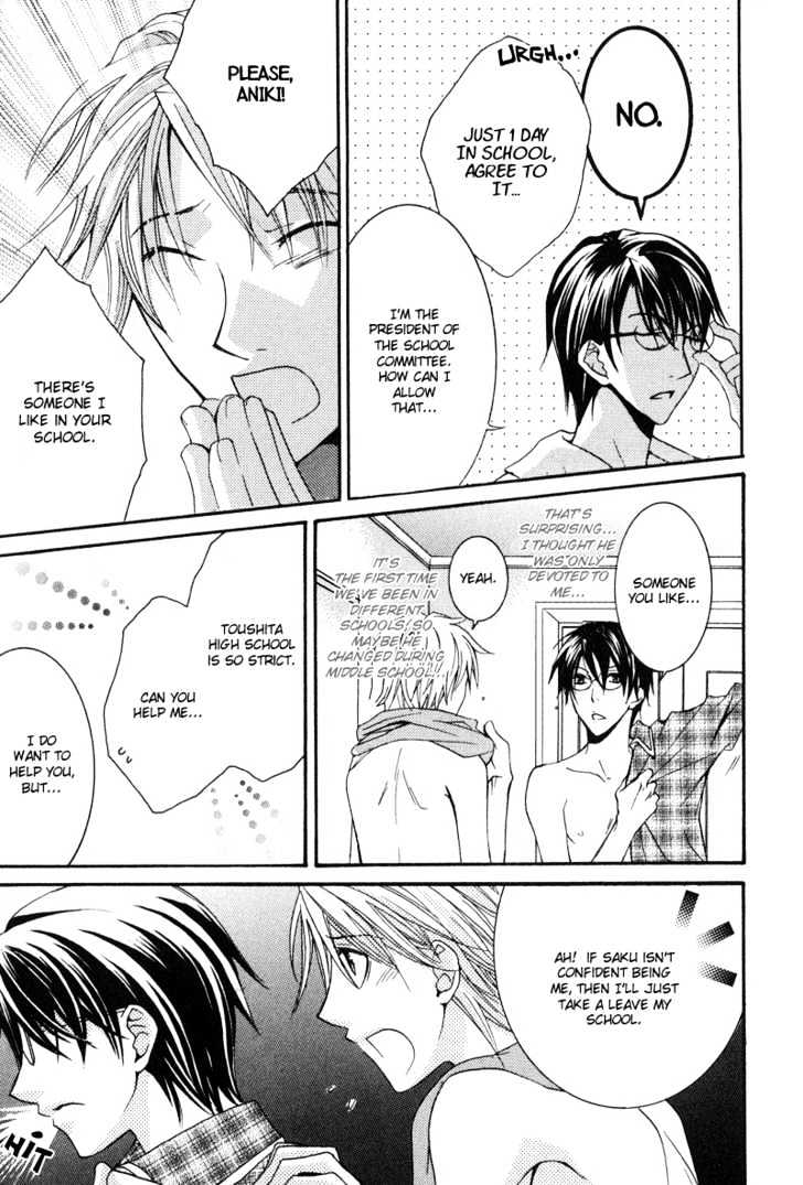BLT - Burning Love Twin Chapter 1 page 13 - Chapter 1 : Burning Love Twin