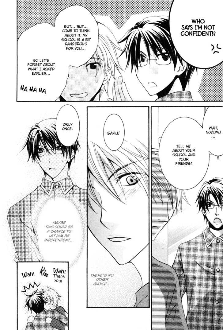 BLT - Burning Love Twin Chapter 1 page 14 - Chapter 1 : Burning Love Twin