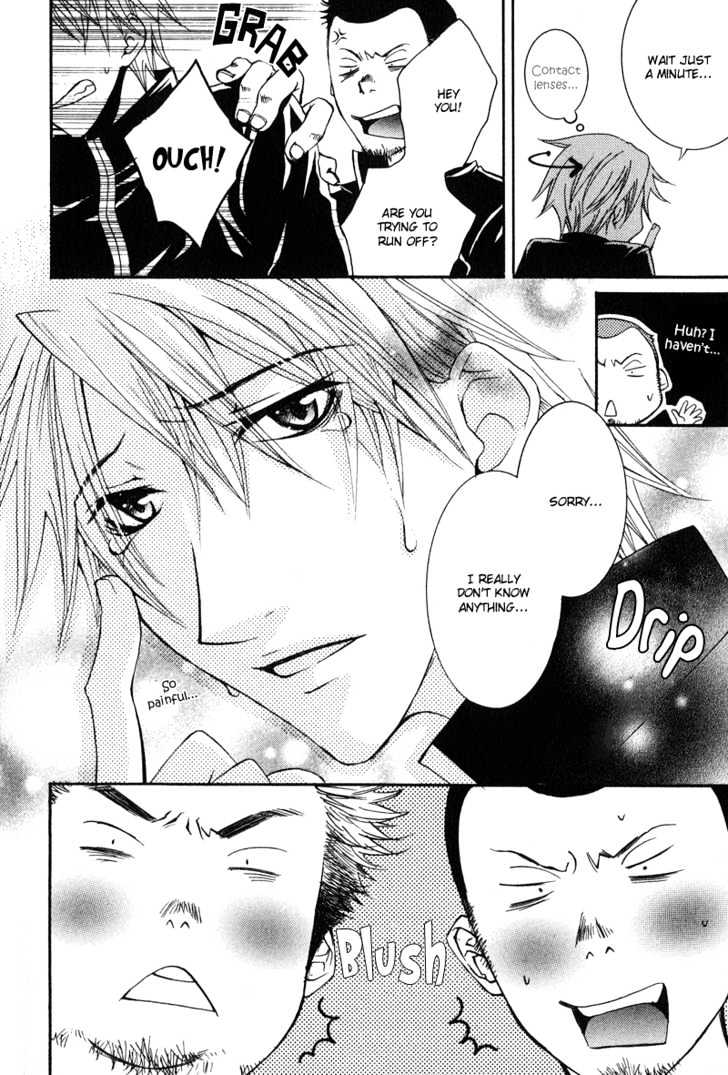BLT - Burning Love Twin Chapter 1 page 20 - Chapter 1 : Burning Love Twin