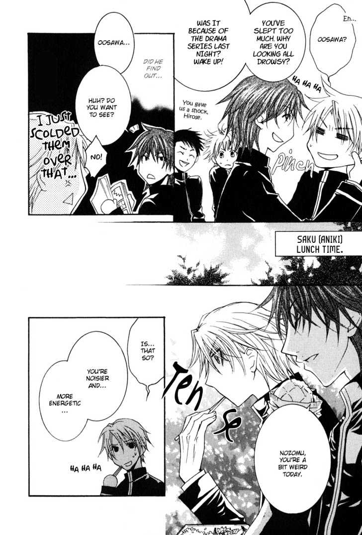 BLT - Burning Love Twin Chapter 1 page 24 - Chapter 1 : Burning Love Twin