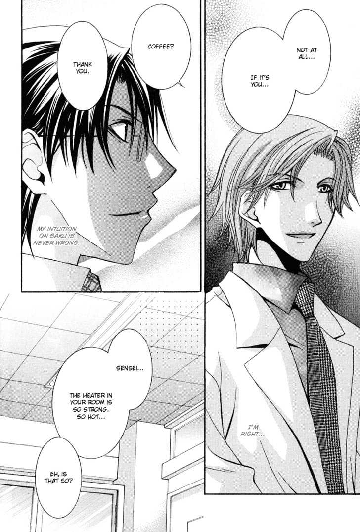 BLT - Burning Love Twin Chapter 1 page 34 - Chapter 1 : Burning Love Twin