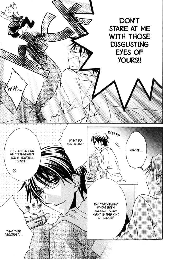 BLT - Burning Love Twin Chapter 1 page 37 - Chapter 1 : Burning Love Twin
