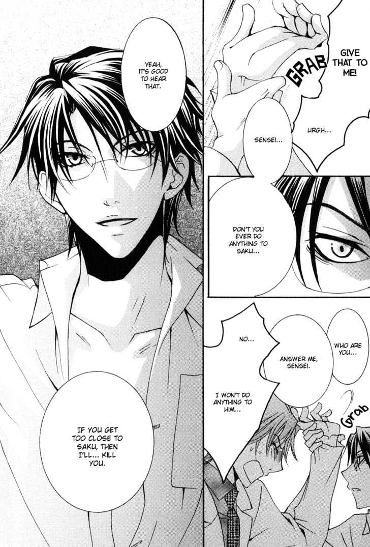 BLT - Burning Love Twin Chapter 1 page 38 - Chapter 1 : Burning Love Twin