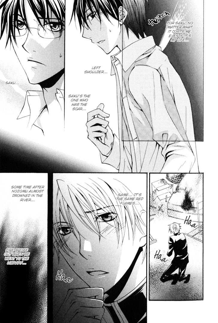 BLT - Burning Love Twin Chapter 1 page 39 - Chapter 1 : Burning Love Twin