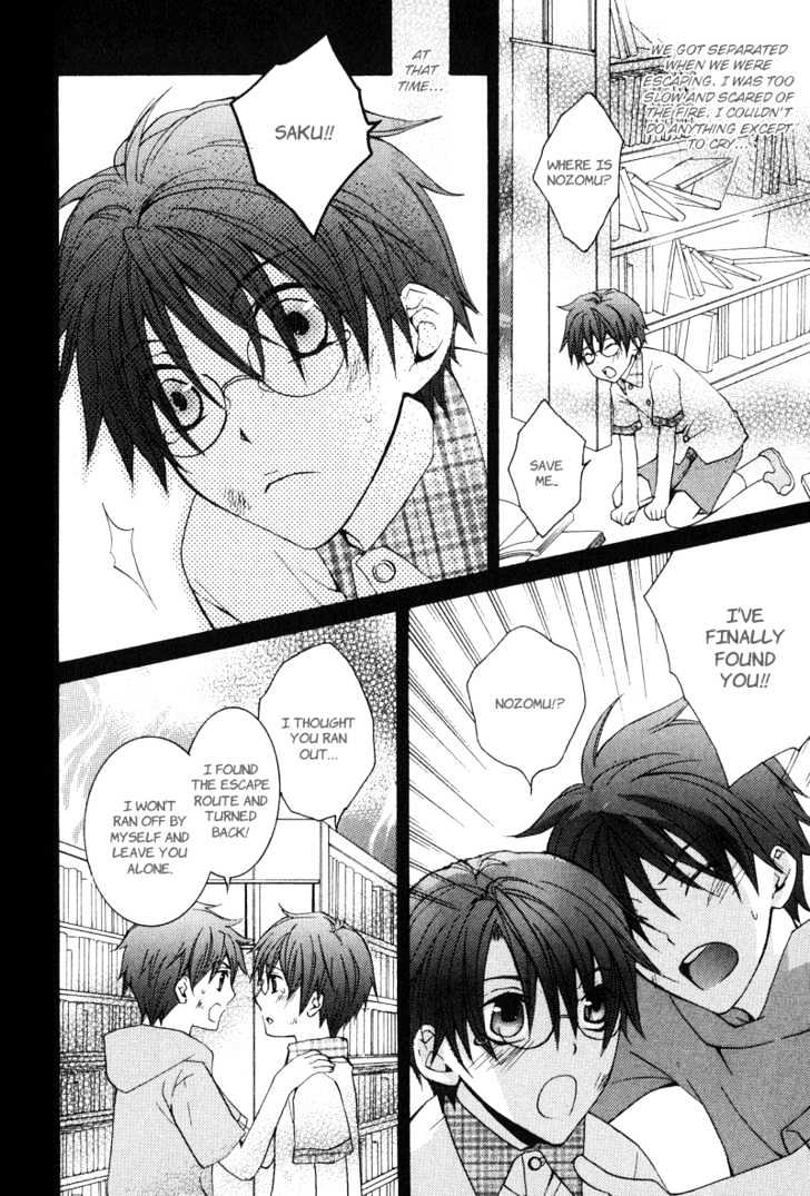 BLT - Burning Love Twin Chapter 1 page 40 - Chapter 1 : Burning Love Twin