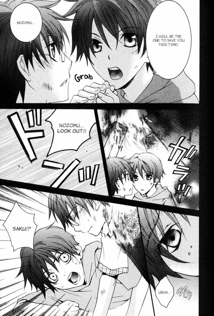 BLT - Burning Love Twin Chapter 1 page 41 - Chapter 1 : Burning Love Twin