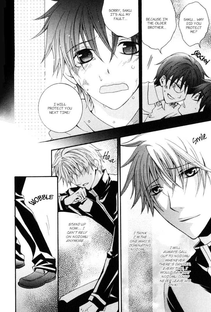 BLT - Burning Love Twin Chapter 1 page 42 - Chapter 1 : Burning Love Twin