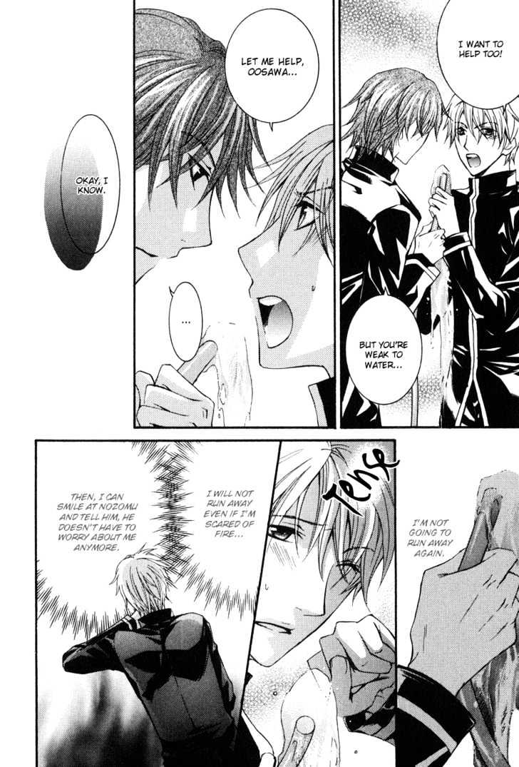 BLT - Burning Love Twin Chapter 1 page 44 - Chapter 1 : Burning Love Twin