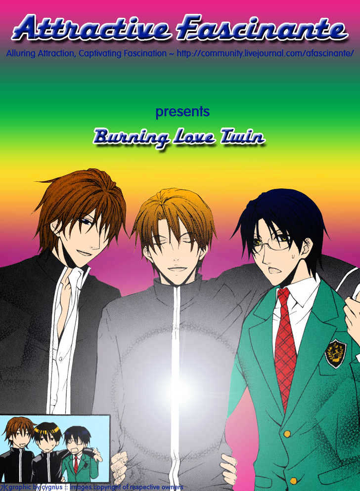 BLT - Burning Love Twin Chapter 1 page 5 - Chapter 1 : Burning Love Twin