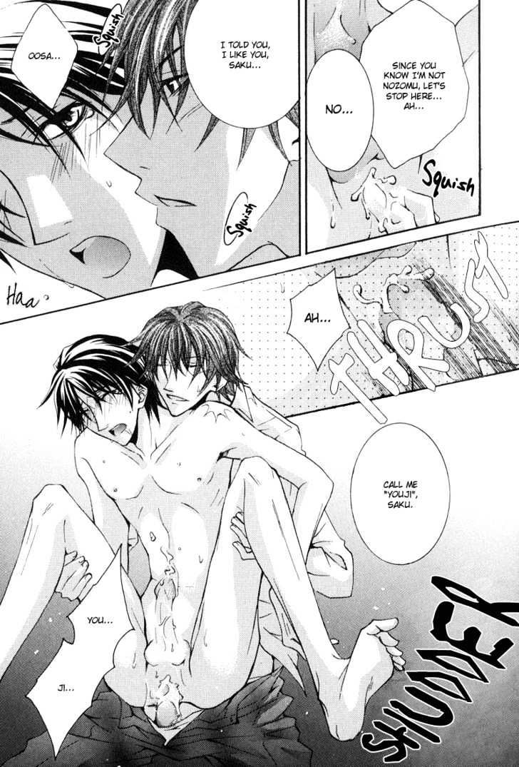 BLT - Burning Love Twin Chapter 1 page 51 - Chapter 1 : Burning Love Twin
