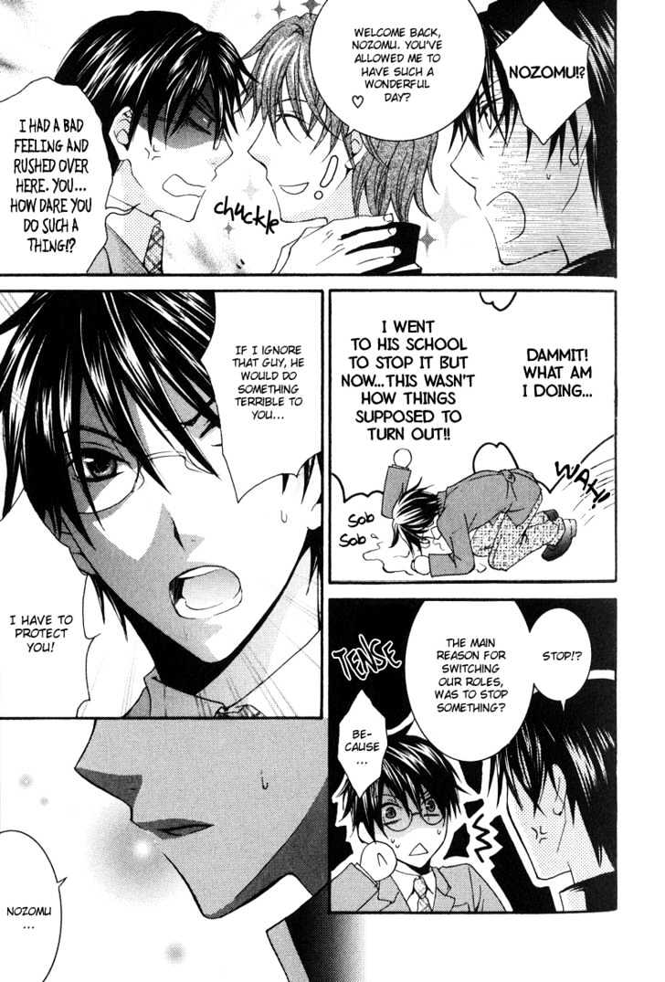 BLT - Burning Love Twin Chapter 1 page 53 - Chapter 1 : Burning Love Twin