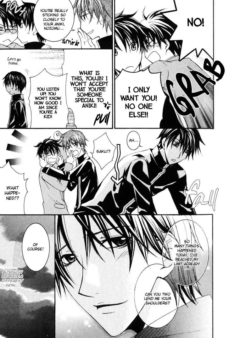BLT - Burning Love Twin Chapter 1 page 55 - Chapter 1 : Burning Love Twin