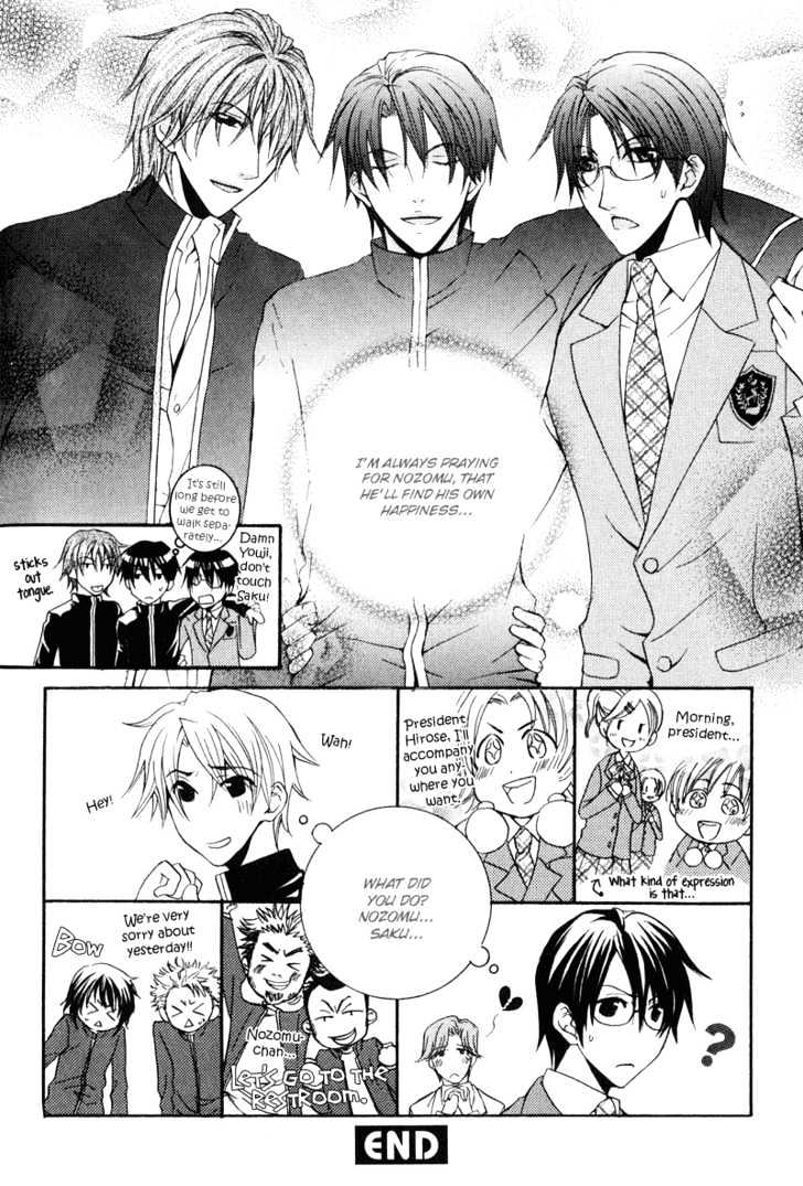 BLT - Burning Love Twin Chapter 1 page 56 - Chapter 1 : Burning Love Twin