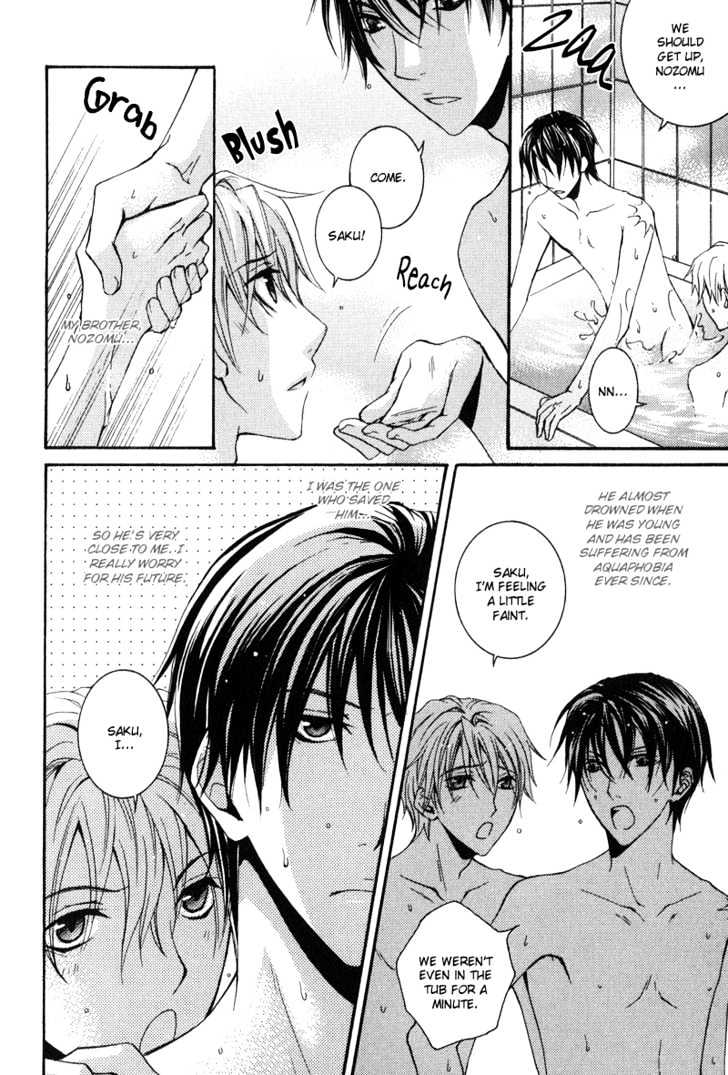 BLT - Burning Love Twin Chapter 1 page 9 - Chapter 1 : Burning Love Twin