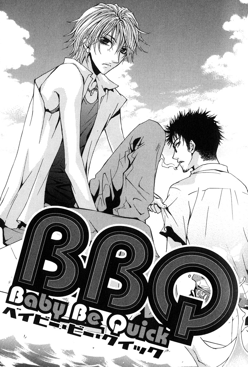 BLT - Burning Love Twin Chapter 2 page 1 - Chapter 2: Burning Love Twin 2