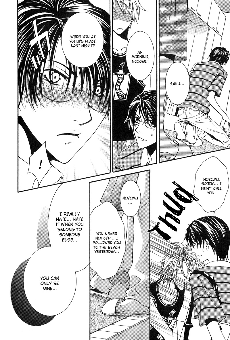 BLT - Burning Love Twin Chapter 2 page 10 - Chapter 2: Burning Love Twin 2