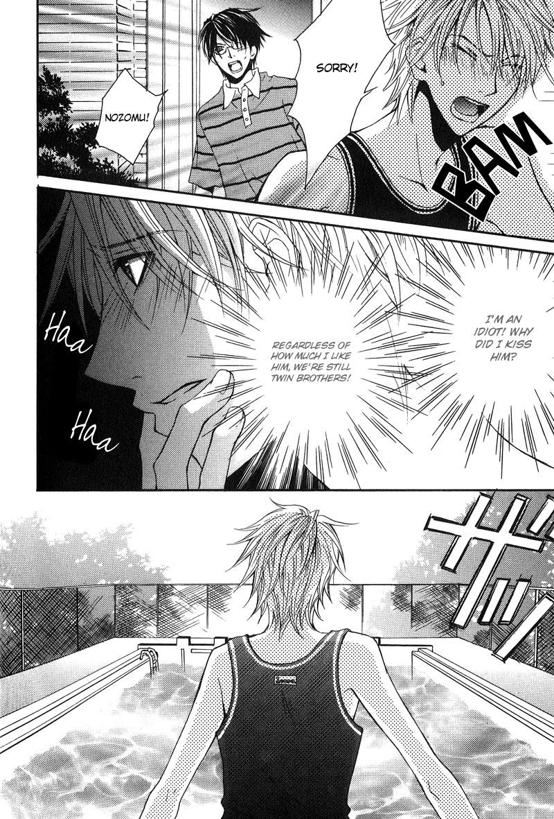 BLT - Burning Love Twin Chapter 2 page 12 - Chapter 2: Burning Love Twin 2