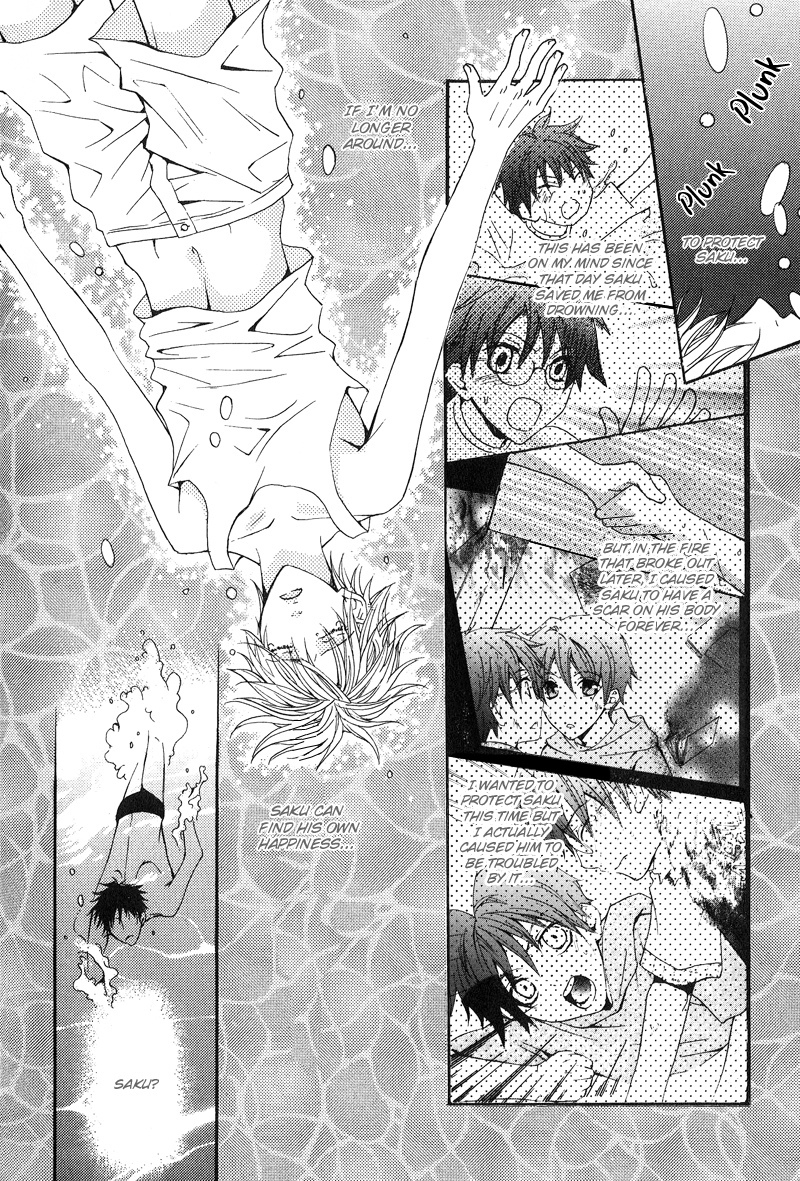 BLT - Burning Love Twin Chapter 2 page 14 - Chapter 2: Burning Love Twin 2