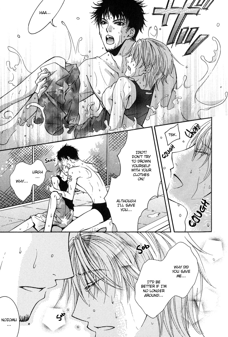 BLT - Burning Love Twin Chapter 2 page 15 - Chapter 2: Burning Love Twin 2