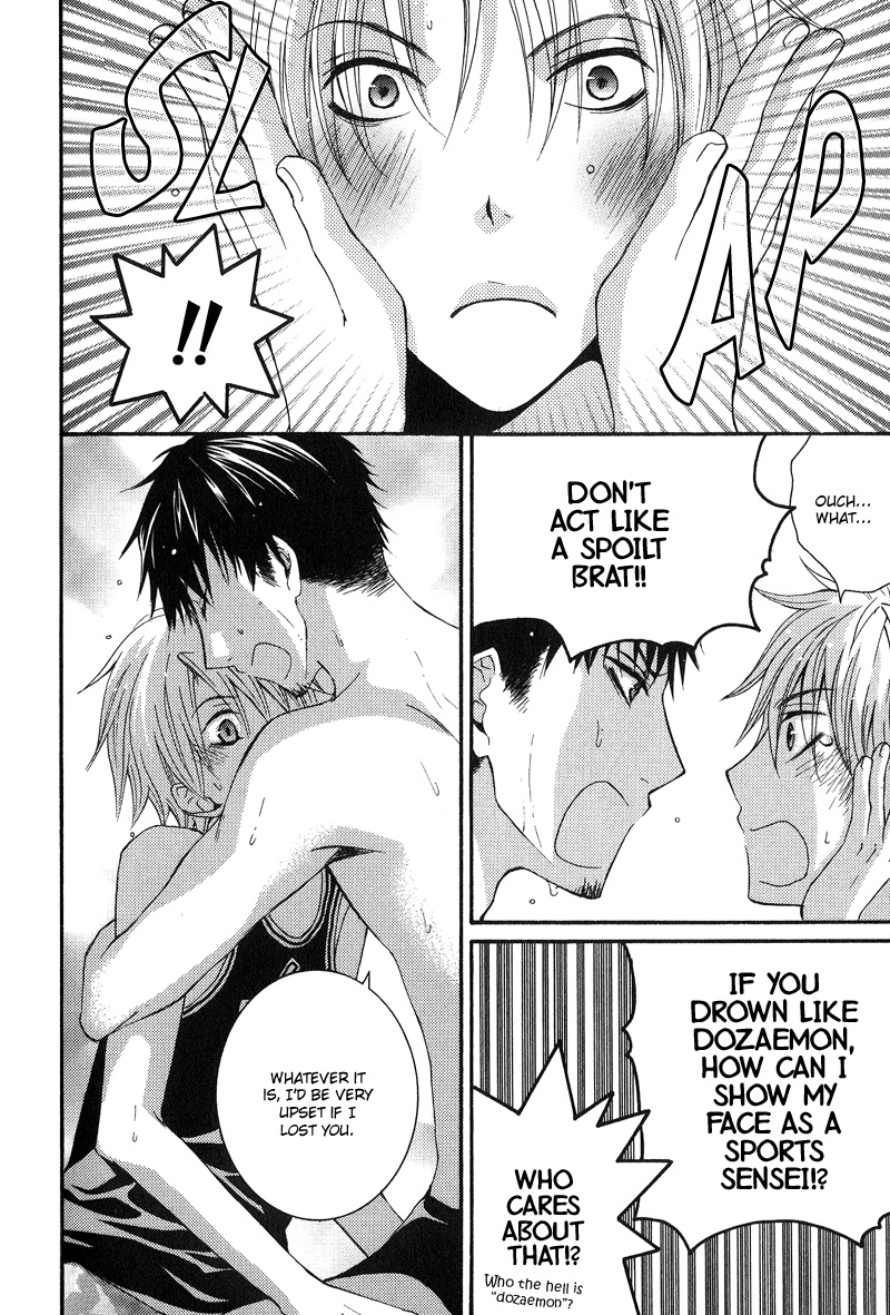 BLT - Burning Love Twin Chapter 2 page 16 - Chapter 2: Burning Love Twin 2