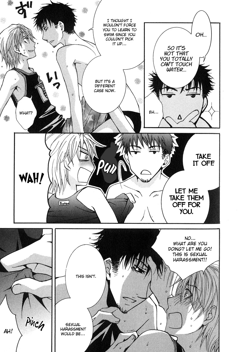 BLT - Burning Love Twin Chapter 2 page 19 - Chapter 2: Burning Love Twin 2