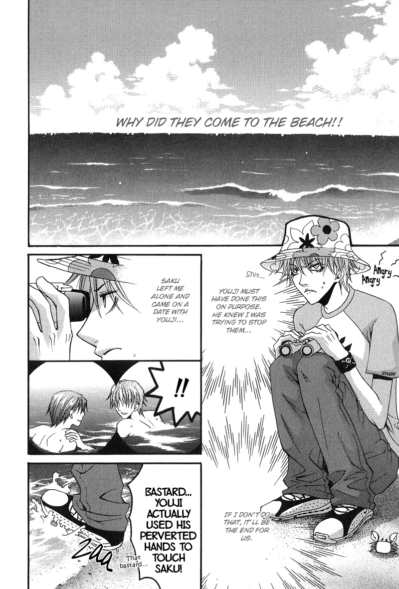 BLT - Burning Love Twin Chapter 2 page 2 - Chapter 2: Burning Love Twin 2