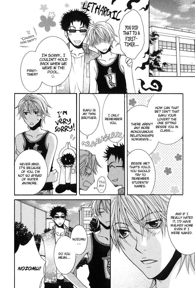 BLT - Burning Love Twin Chapter 2 page 28 - Chapter 2: Burning Love Twin 2