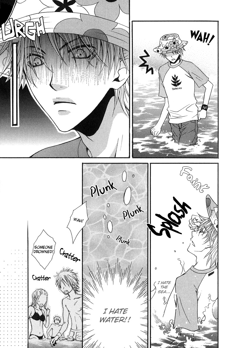 BLT - Burning Love Twin Chapter 2 page 3 - Chapter 2: Burning Love Twin 2