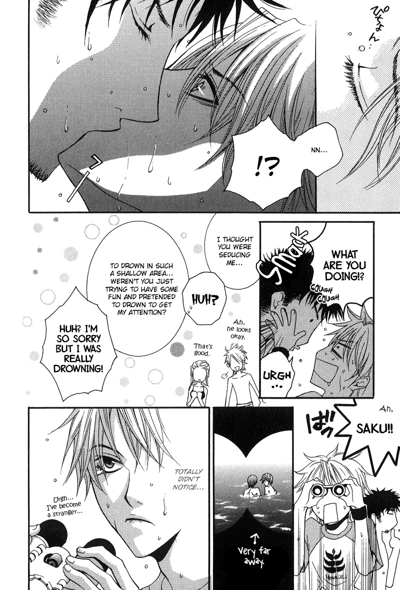 BLT - Burning Love Twin Chapter 2 page 4 - Chapter 2: Burning Love Twin 2