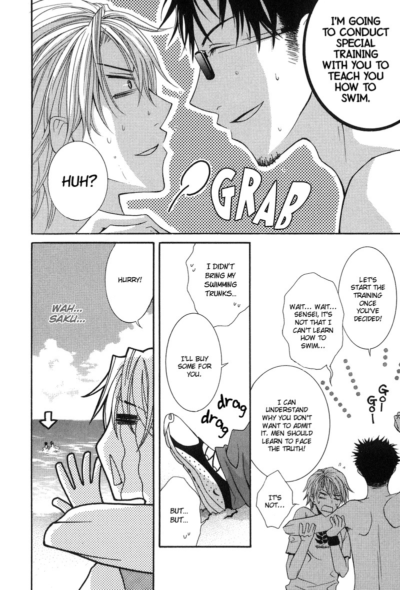 BLT - Burning Love Twin Chapter 2 page 6 - Chapter 2: Burning Love Twin 2