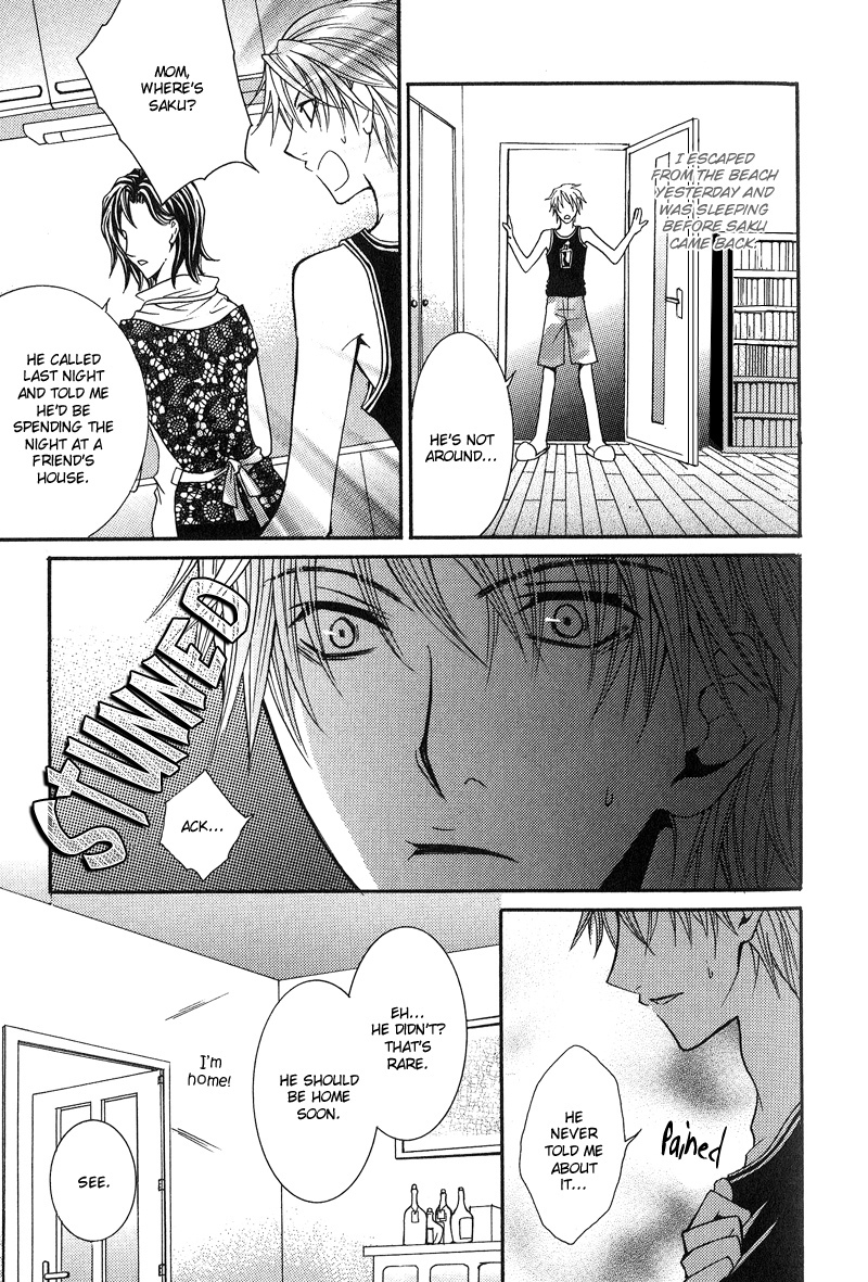 BLT - Burning Love Twin Chapter 2 page 9 - Chapter 2: Burning Love Twin 2