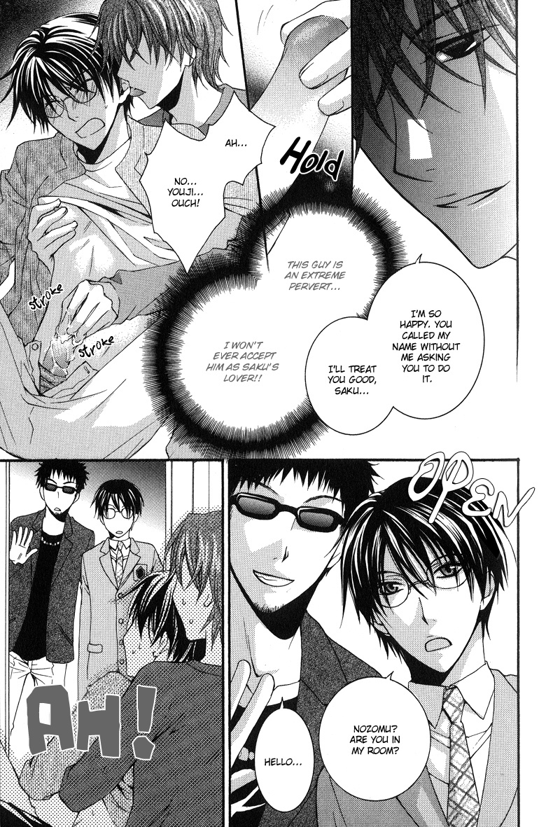 BLT - Burning Love Twin Chapter 3 page 3 - Chapter 3: Burning Love Twin 3