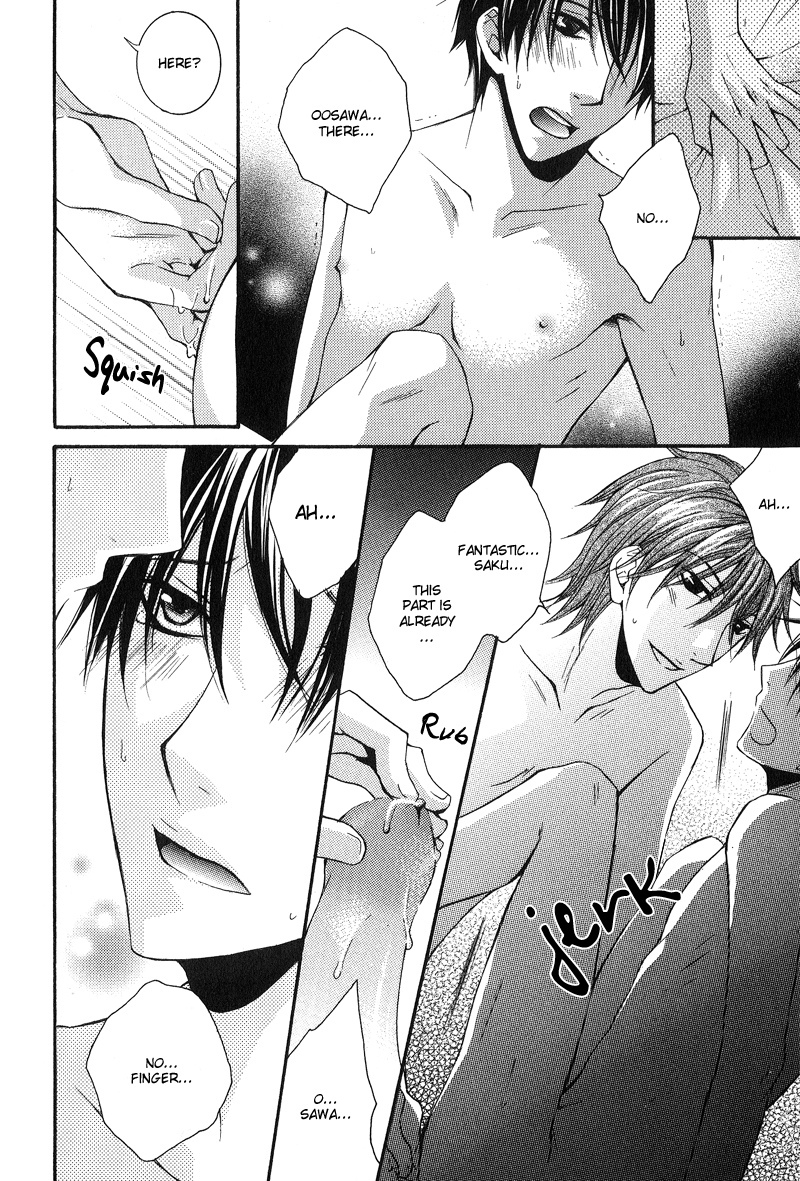 BLT - Burning Love Twin Chapter 3 page 6 - Chapter 3: Burning Love Twin 3