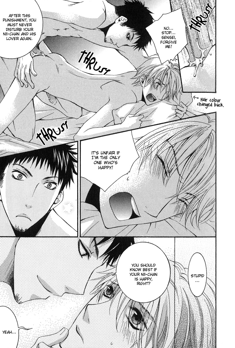 BLT - Burning Love Twin Chapter 3 page 9 - Chapter 3: Burning Love Twin 3