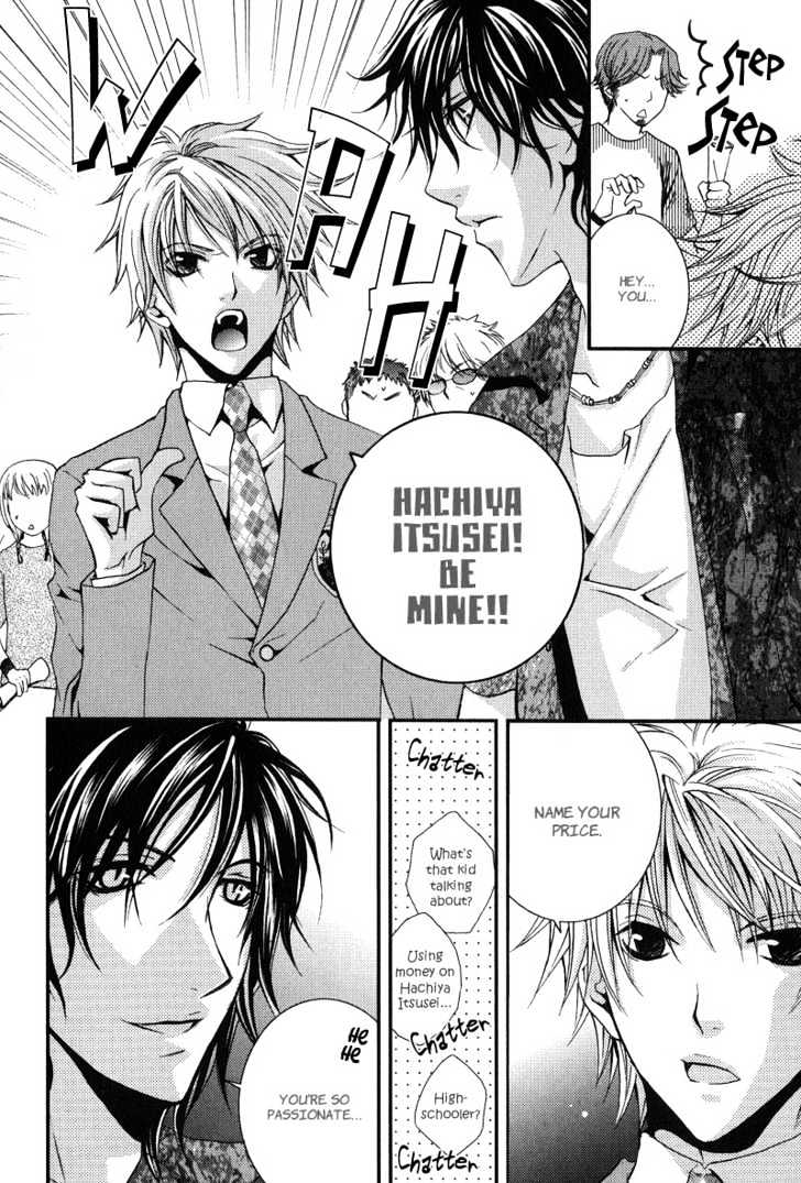 BLT - Burning Love Twin Chapter 4 page 13 - Chapter 4 : Joint Honey