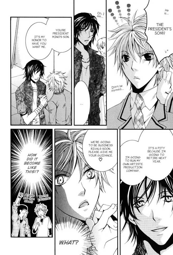 BLT - Burning Love Twin Chapter 4 page 15 - Chapter 4 : Joint Honey