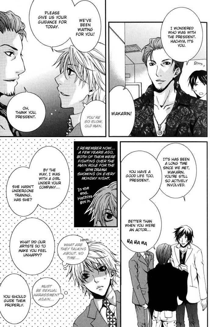 BLT - Burning Love Twin Chapter 4 page 18 - Chapter 4 : Joint Honey
