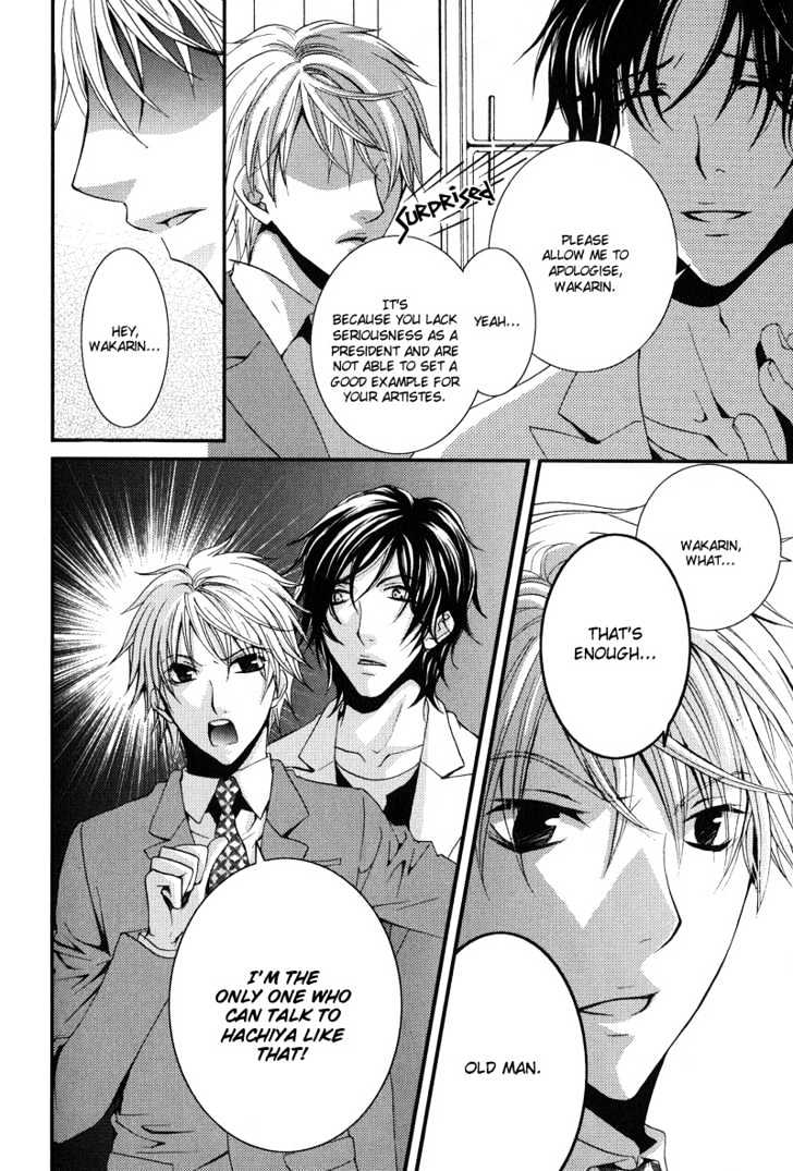 BLT - Burning Love Twin Chapter 4 page 19 - Chapter 4 : Joint Honey