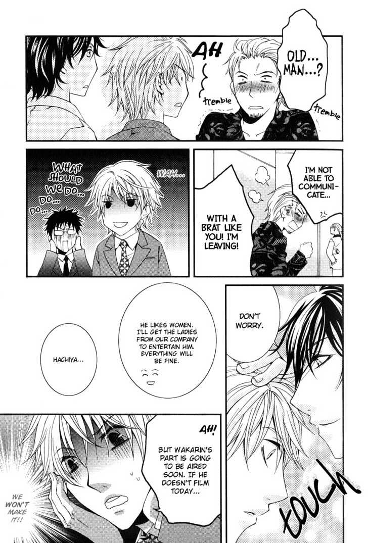 BLT - Burning Love Twin Chapter 4 page 20 - Chapter 4 : Joint Honey