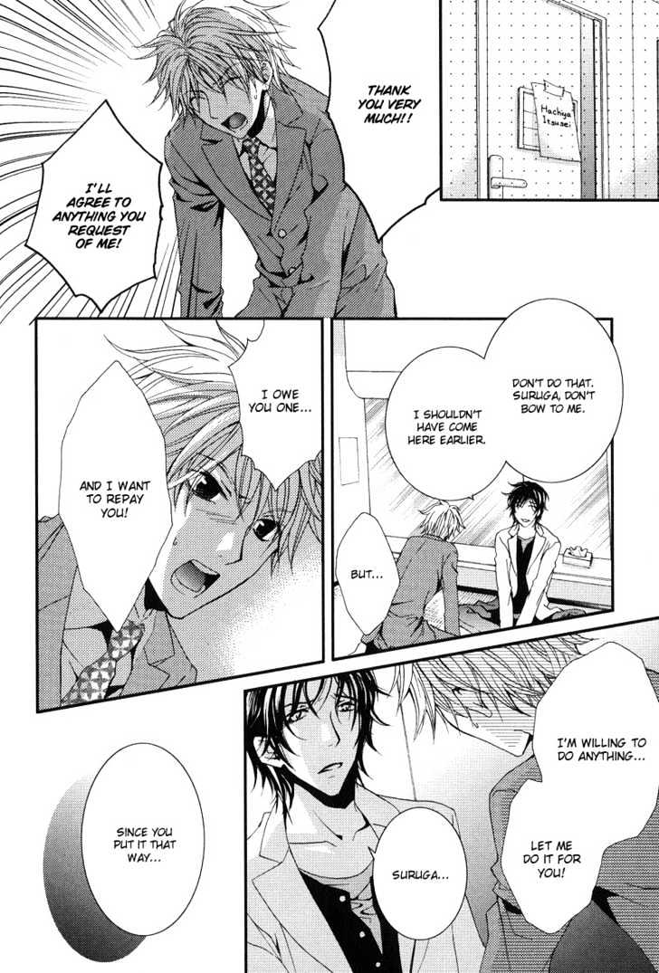 BLT - Burning Love Twin Chapter 4 page 23 - Chapter 4 : Joint Honey