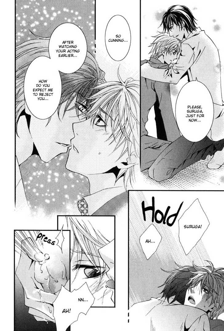 BLT - Burning Love Twin Chapter 4 page 25 - Chapter 4 : Joint Honey