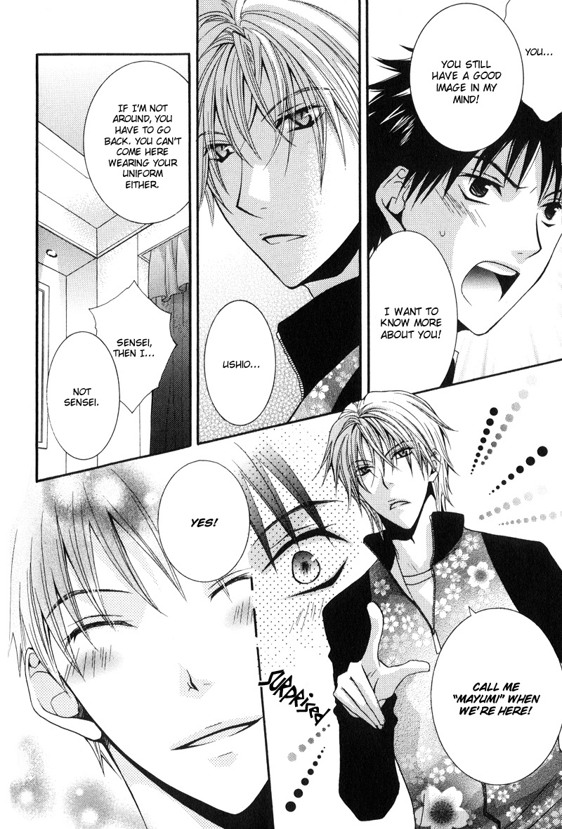 BLT - Burning Love Twin Chapter 5 page 12 - Chapter 5: The Guide to Love Hotel