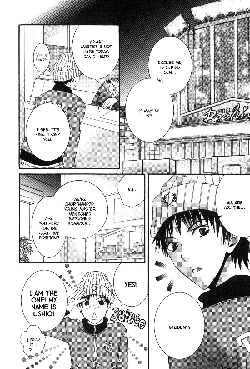 BLT - Burning Love Twin Chapter 5 page 14 - Chapter 5: The Guide to Love Hotel