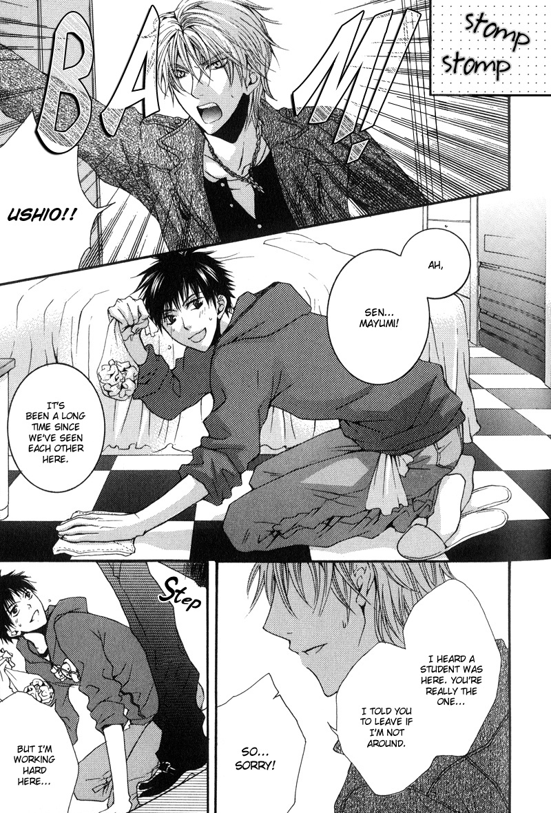 BLT - Burning Love Twin Chapter 5 page 15 - Chapter 5: The Guide to Love Hotel