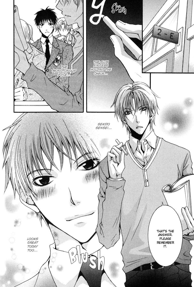 BLT - Burning Love Twin Chapter 5 page 2 - Chapter 5: The Guide to Love Hotel