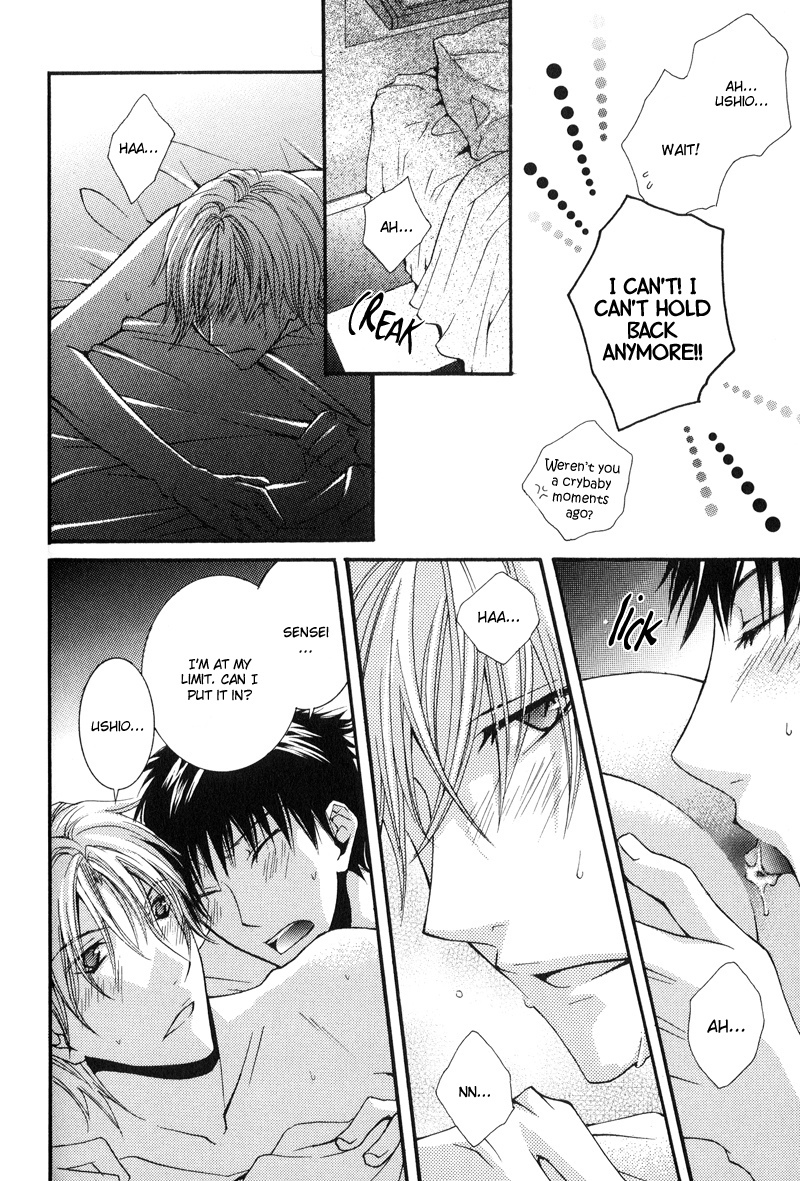 BLT - Burning Love Twin Chapter 5 page 20 - Chapter 5: The Guide to Love Hotel