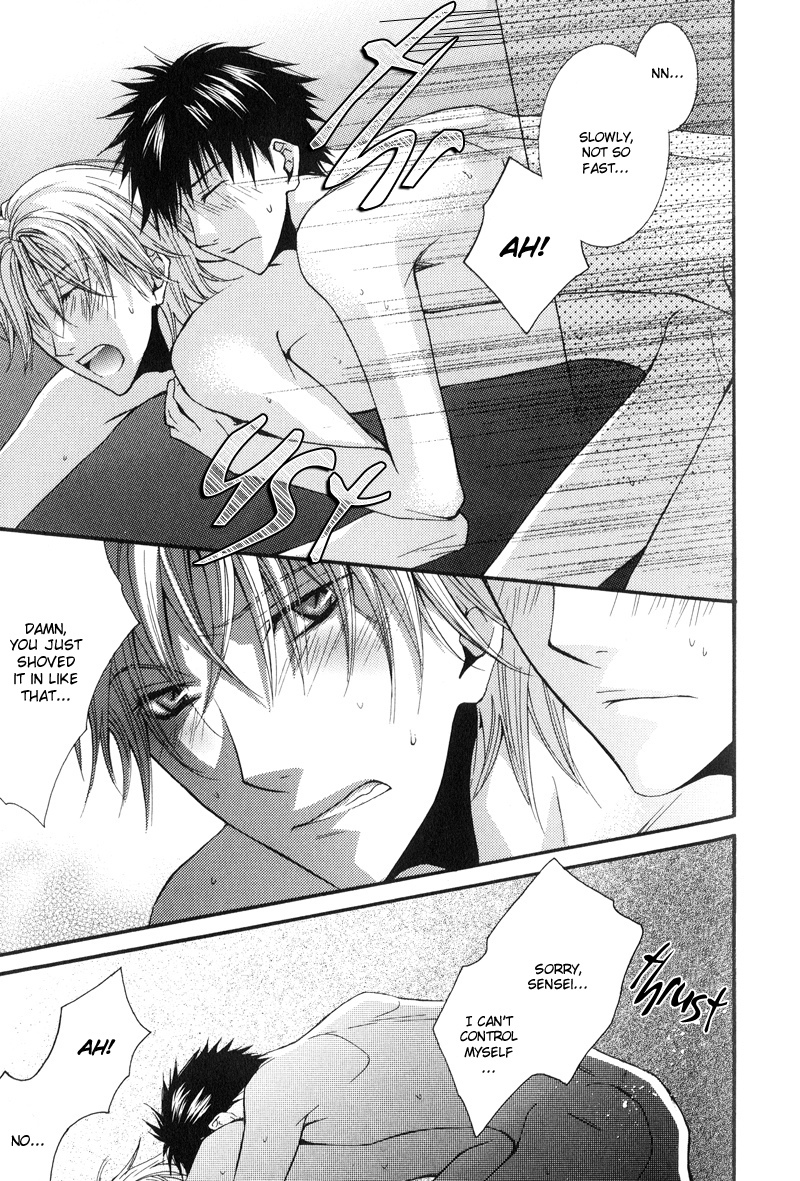 BLT - Burning Love Twin Chapter 5 page 21 - Chapter 5: The Guide to Love Hotel