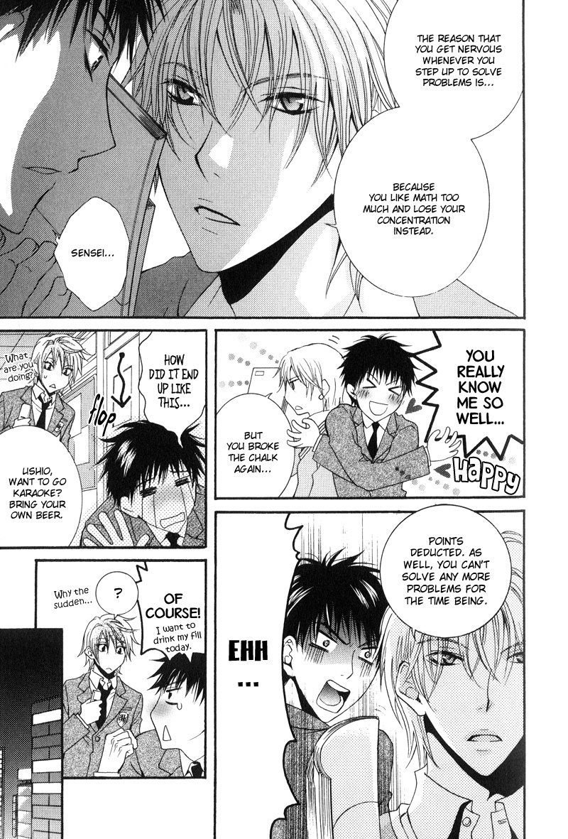 BLT - Burning Love Twin Chapter 5 page 5 - Chapter 5: The Guide to Love Hotel